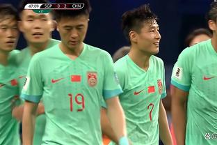 korea world cup 2022 Ảnh chụp màn hình 1